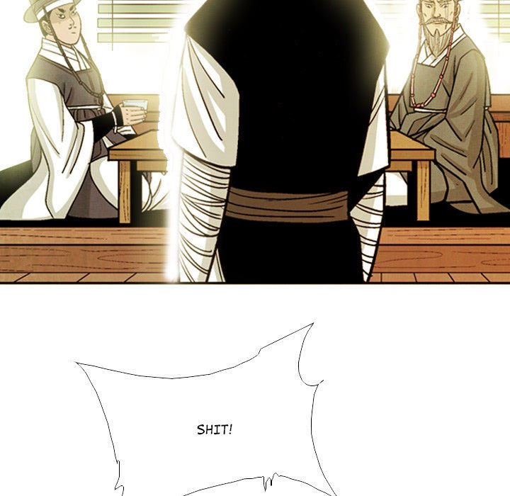 The Sword Clan The Sword Clan EP 37 - Toomics page 113 - 