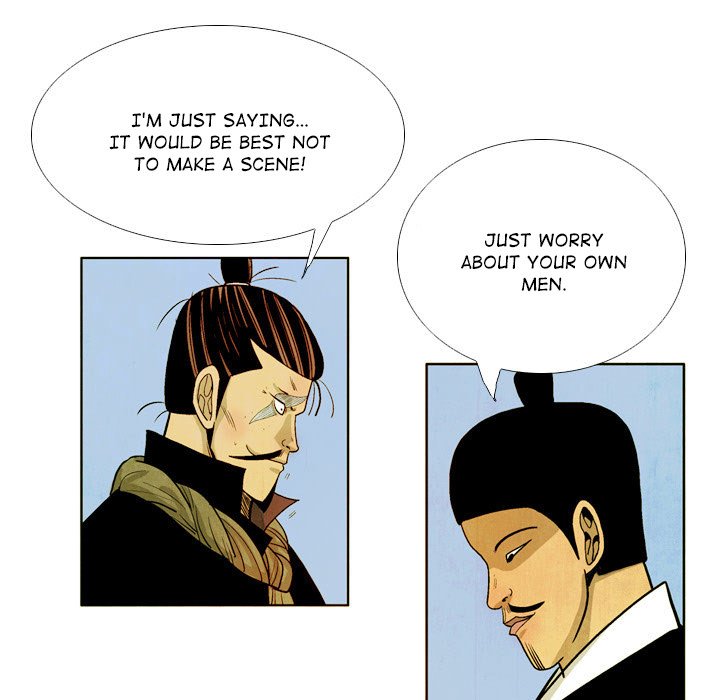 The Sword Clan The Sword Clan EP 37 - Toomics page 17 - 
