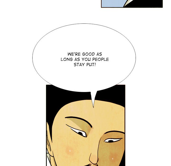 The Sword Clan The Sword Clan EP 37 - Toomics page 18 - 