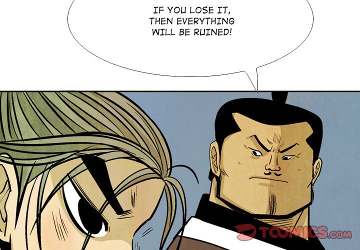 The Sword Clan The Sword Clan EP 37 - Toomics page 3 - 