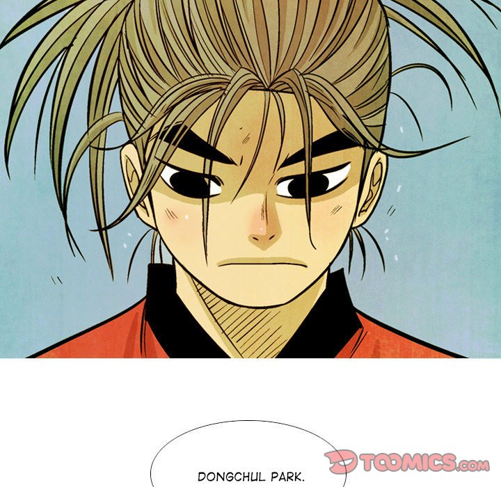 The Sword Clan The Sword Clan EP 37 - Toomics page 21 - 