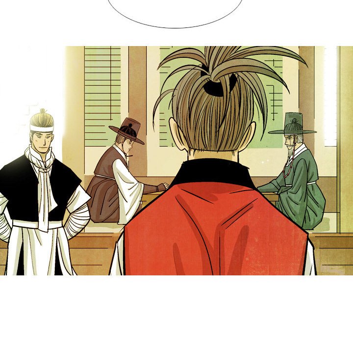 The Sword Clan The Sword Clan EP 37 - Toomics page 22 - 