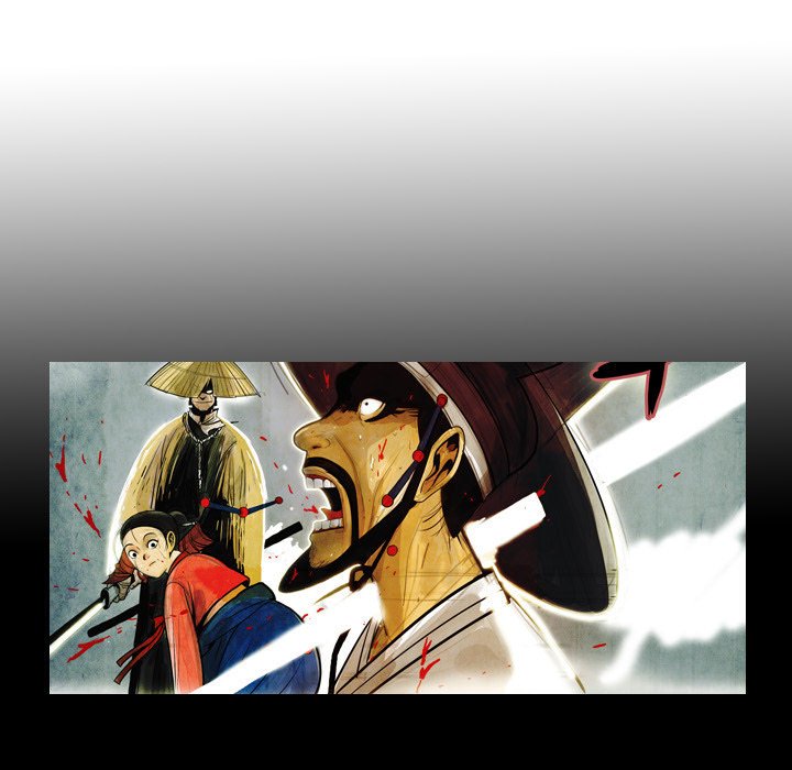 The Sword Clan The Sword Clan EP 37 - Toomics page 23 - 