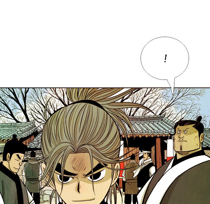 The Sword Clan The Sword Clan EP 37 - Toomics page 32 - 