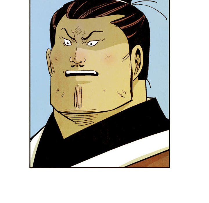 The Sword Clan The Sword Clan EP 37 - Toomics page 34 - 