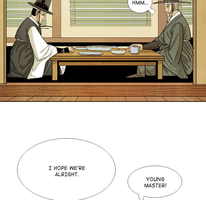 The Sword Clan The Sword Clan EP 37 - Toomics page 37 - 