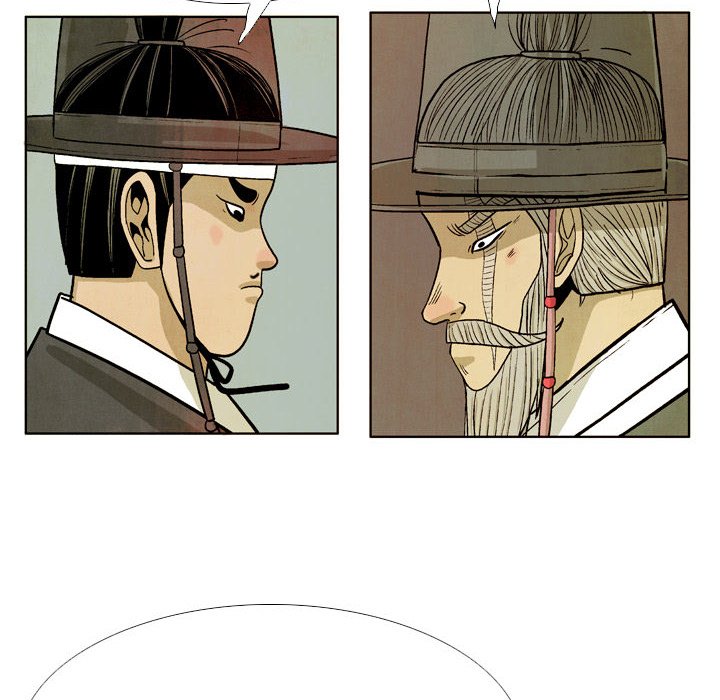 The Sword Clan The Sword Clan EP 37 - Toomics page 38 - 