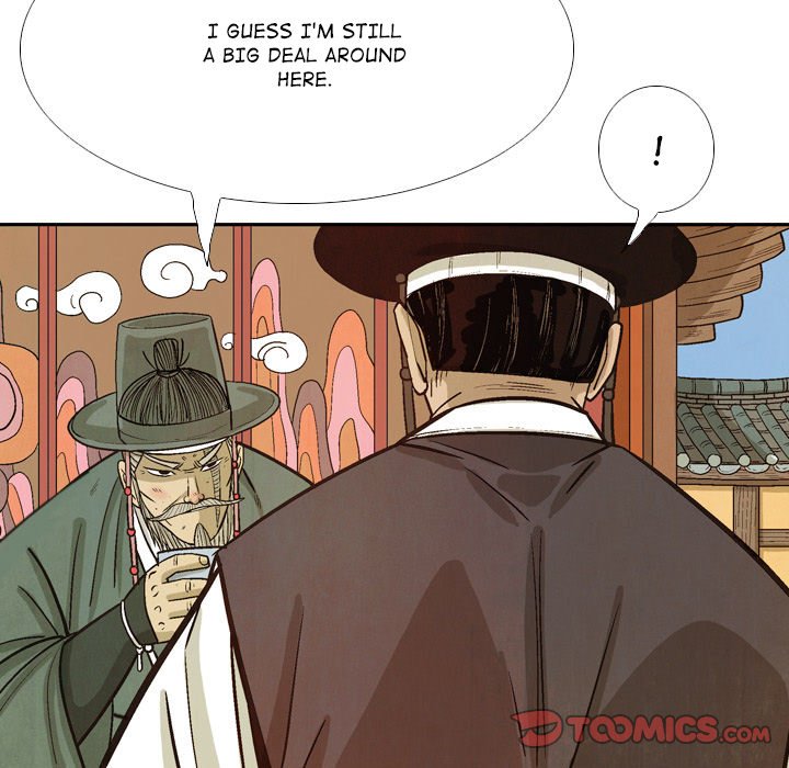 The Sword Clan The Sword Clan EP 37 - Toomics page 39 - 