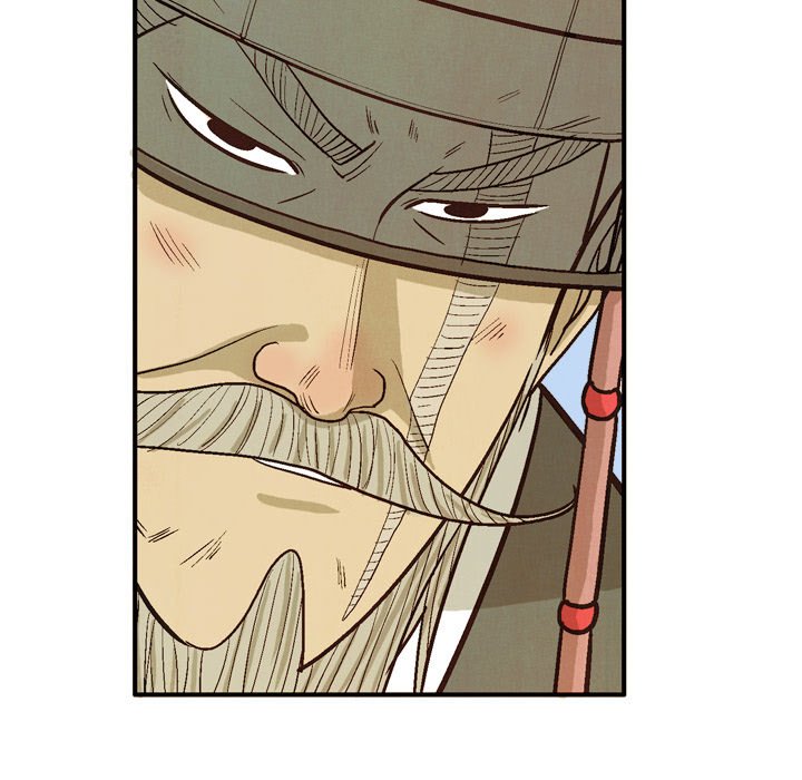The Sword Clan The Sword Clan EP 37 - Toomics page 41 - 