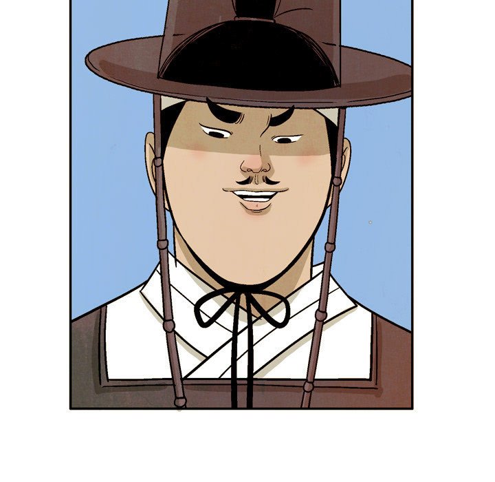 The Sword Clan The Sword Clan EP 37 - Toomics page 43 - 