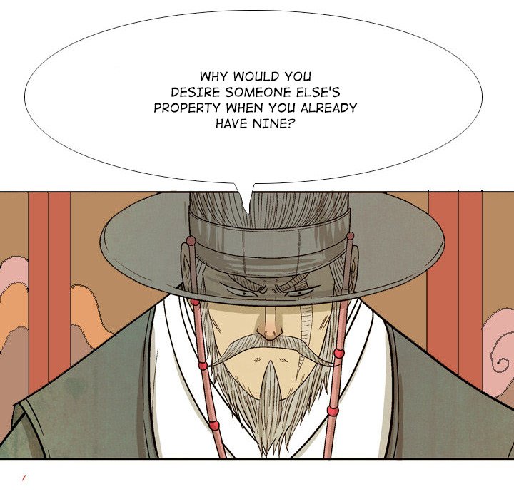 The Sword Clan The Sword Clan EP 37 - Toomics page 44 - 
