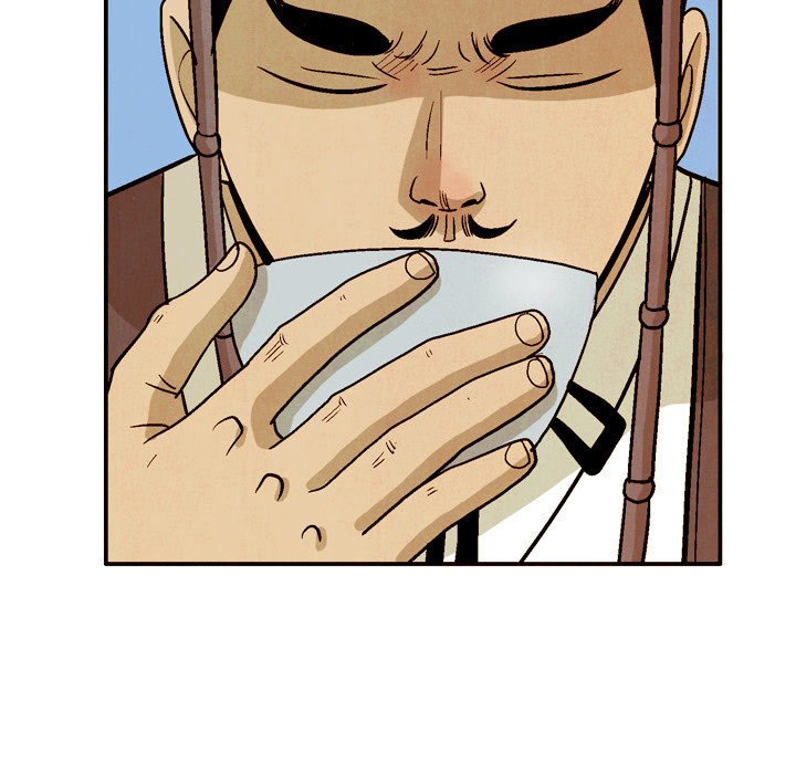 The Sword Clan The Sword Clan EP 37 - Toomics page 47 - 