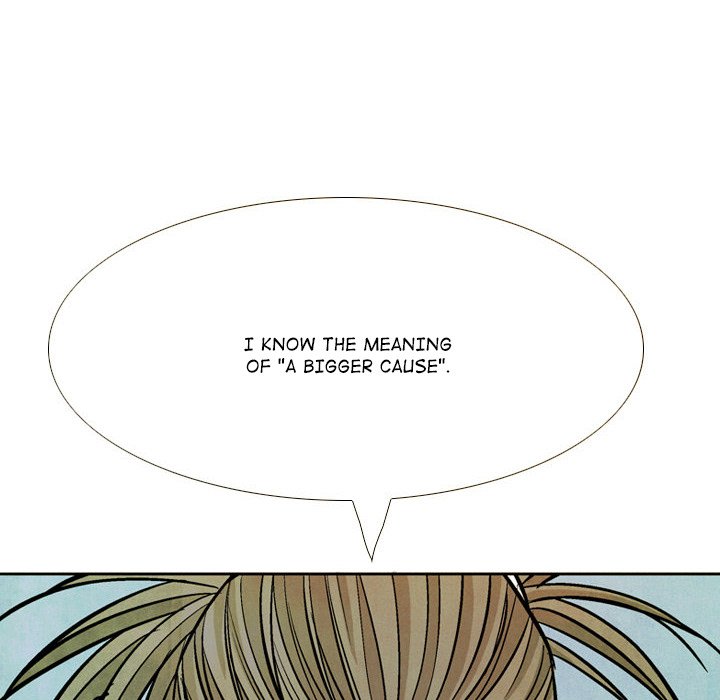 The Sword Clan The Sword Clan EP 37 - Toomics page 6 - 