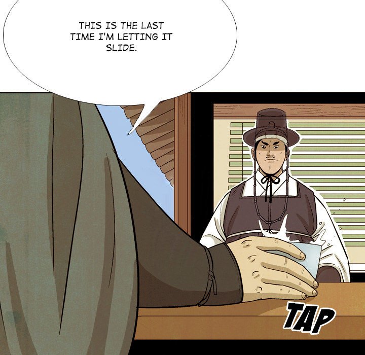 The Sword Clan The Sword Clan EP 37 - Toomics page 55 - 