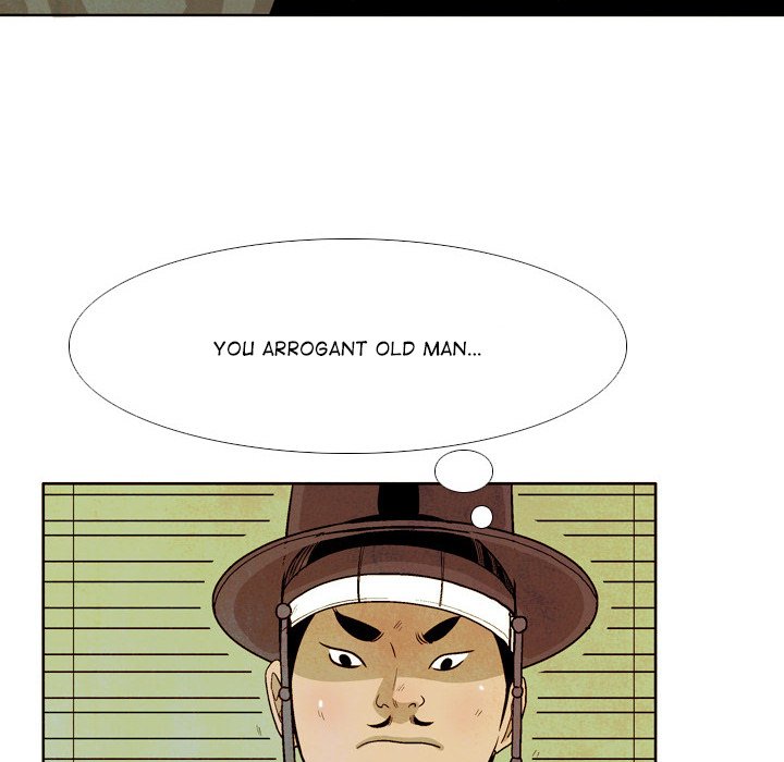The Sword Clan The Sword Clan EP 37 - Toomics page 56 - 