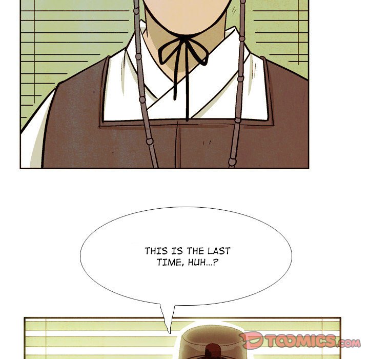 The Sword Clan The Sword Clan EP 37 - Toomics page 57 - 