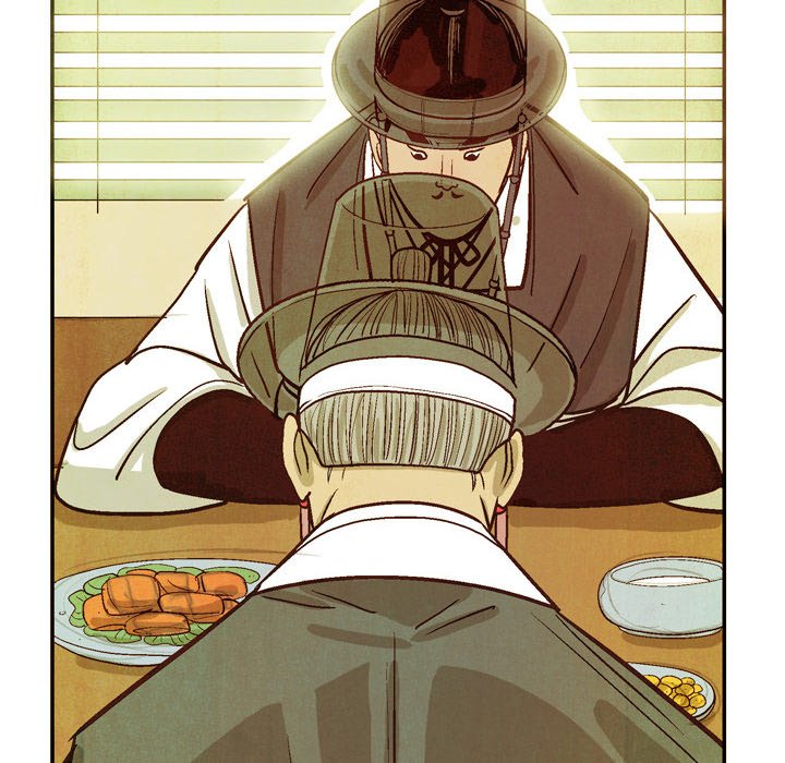 The Sword Clan The Sword Clan EP 37 - Toomics page 58 - 