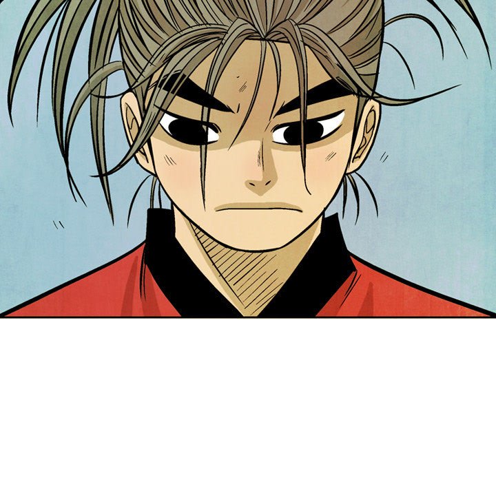The Sword Clan The Sword Clan EP 37 - Toomics page 7 - 
