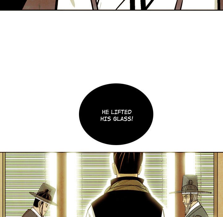 The Sword Clan The Sword Clan EP 37 - Toomics page 61 - 