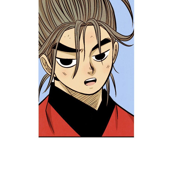 The Sword Clan The Sword Clan EP 37 - Toomics page 74 - 