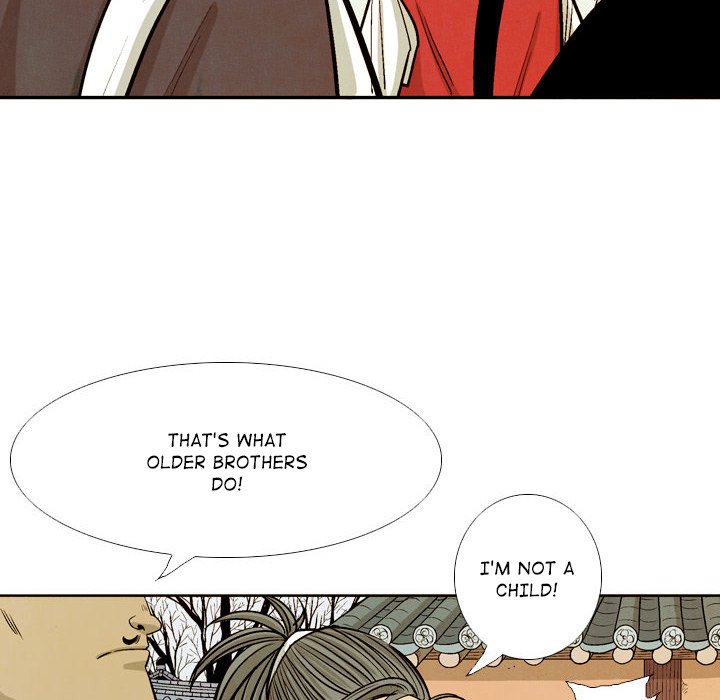 The Sword Clan The Sword Clan EP 37 - Toomics page 76 - 