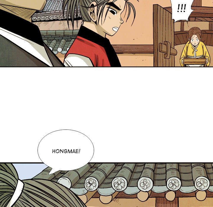 The Sword Clan The Sword Clan EP 37 - Toomics page 77 - 