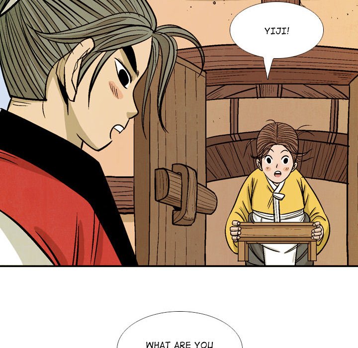 The Sword Clan The Sword Clan EP 37 - Toomics page 78 - 