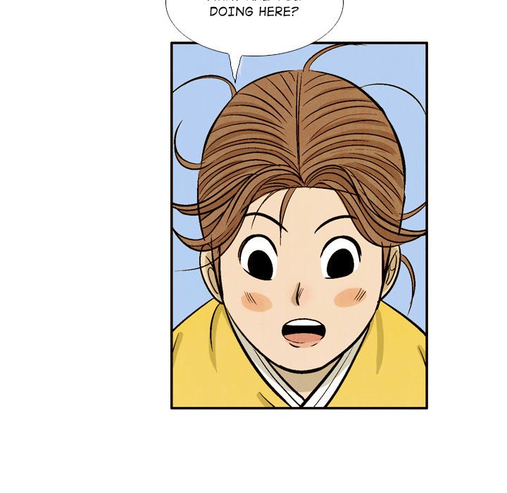 The Sword Clan The Sword Clan EP 37 - Toomics page 79 - 