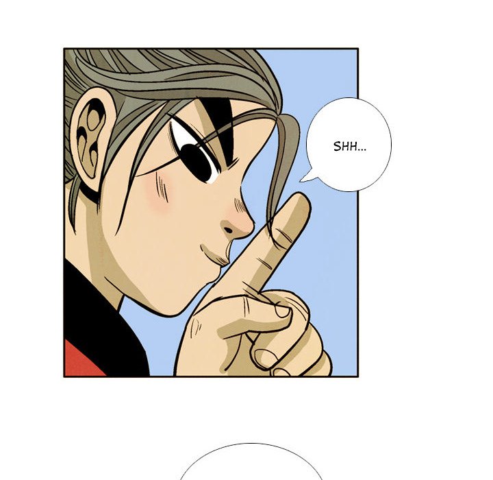 The Sword Clan The Sword Clan EP 37 - Toomics page 80 - 
