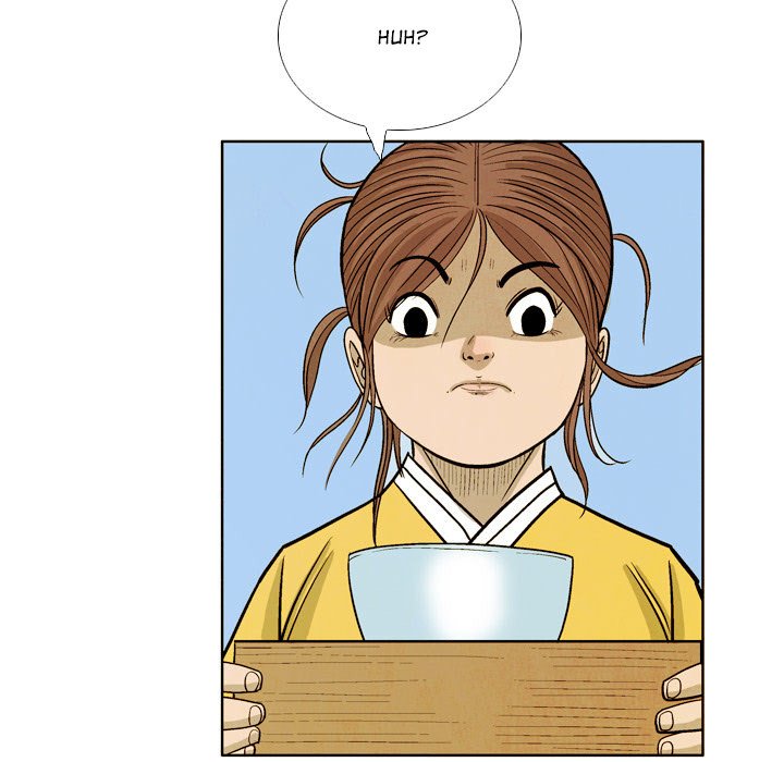 The Sword Clan The Sword Clan EP 37 - Toomics page 81 - 