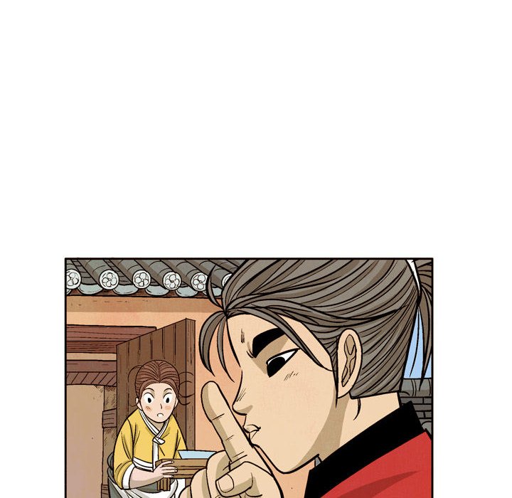 The Sword Clan The Sword Clan EP 37 - Toomics page 82 - 
