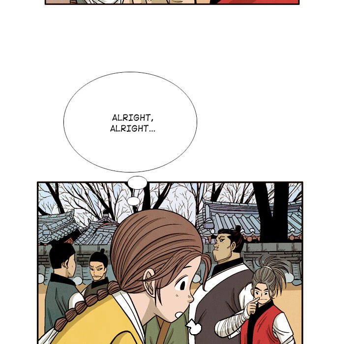The Sword Clan The Sword Clan EP 37 - Toomics page 83 - 