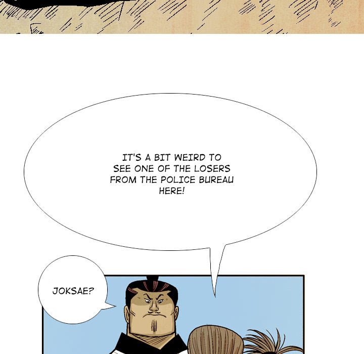 The Sword Clan The Sword Clan EP 37 - Toomics page 89 - 