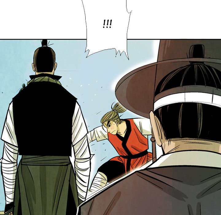 The Sword Clan The Sword Clan EP 38 - Toomics page 101 - 