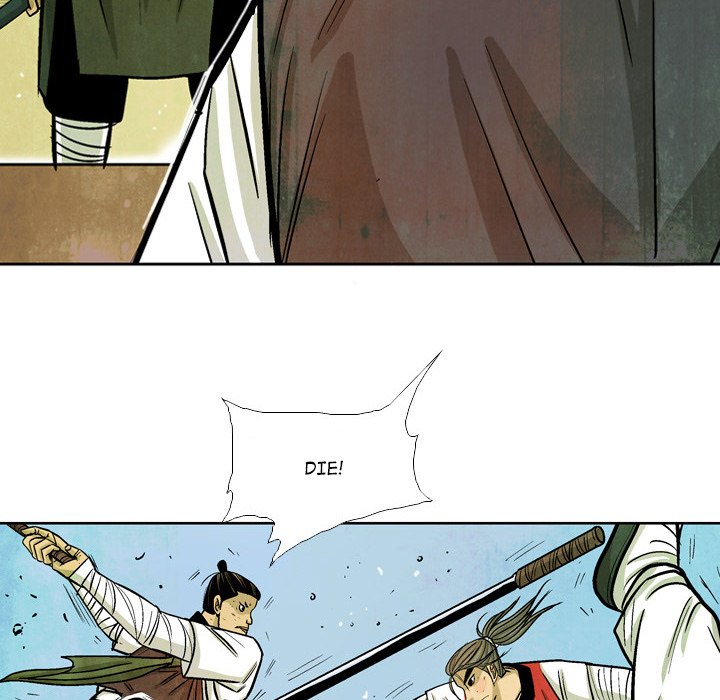The Sword Clan The Sword Clan EP 38 - Toomics page 102 - 