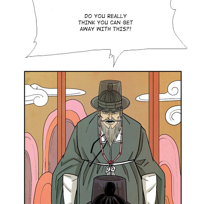 The Sword Clan The Sword Clan EP 38 - Toomics page 29 - 