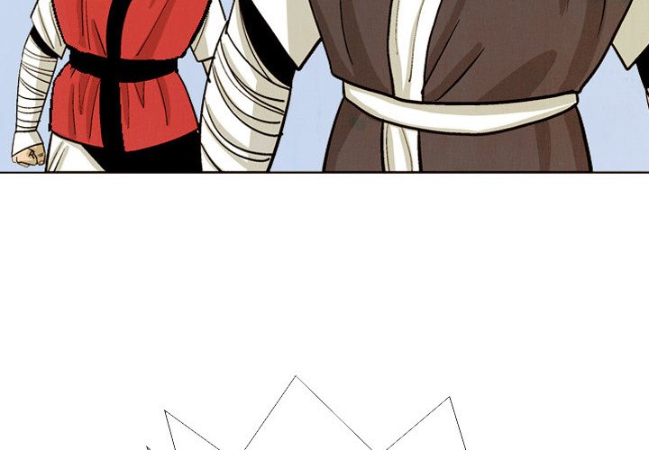 The Sword Clan The Sword Clan EP 38 - Toomics page 4 - 