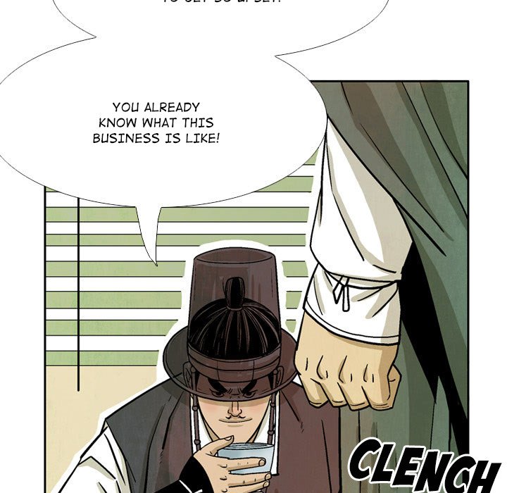 The Sword Clan The Sword Clan EP 38 - Toomics page 31 - 
