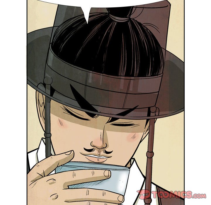 The Sword Clan The Sword Clan EP 38 - Toomics page 34 - 