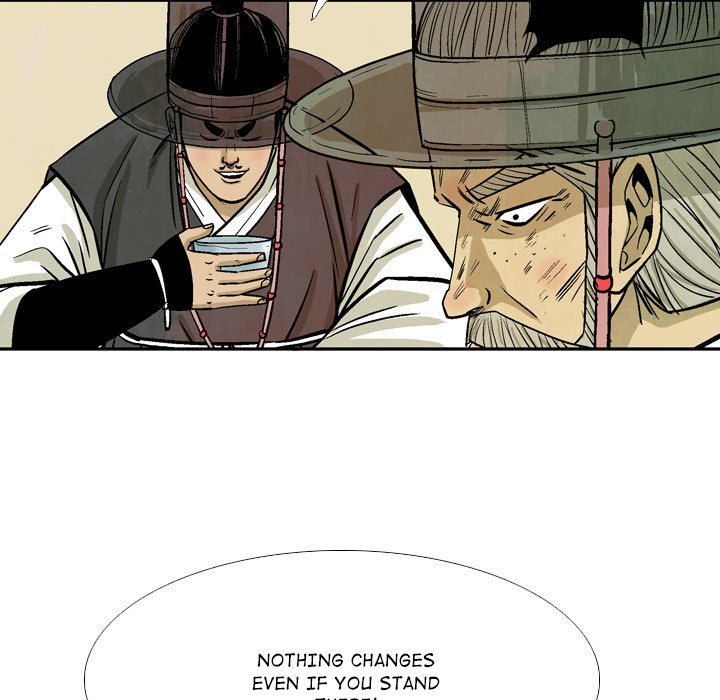 The Sword Clan The Sword Clan EP 38 - Toomics page 39 - 