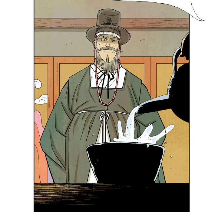 The Sword Clan The Sword Clan EP 38 - Toomics page 44 - 