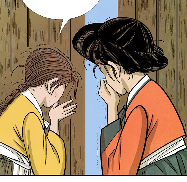 The Sword Clan The Sword Clan EP 38 - Toomics page 67 - 