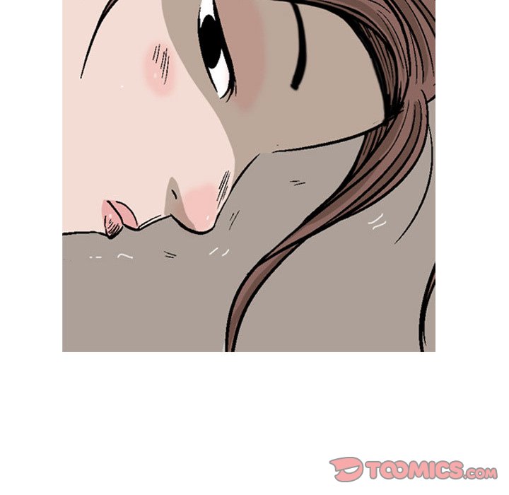 The Sword Clan The Sword Clan EP 38 - Toomics page 74 - 