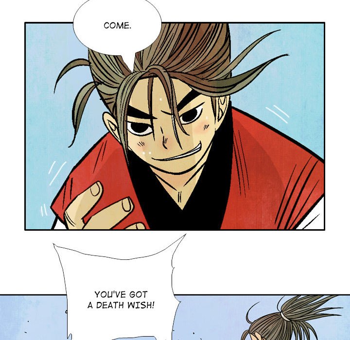 The Sword Clan The Sword Clan EP 38 - Toomics page 78 - 