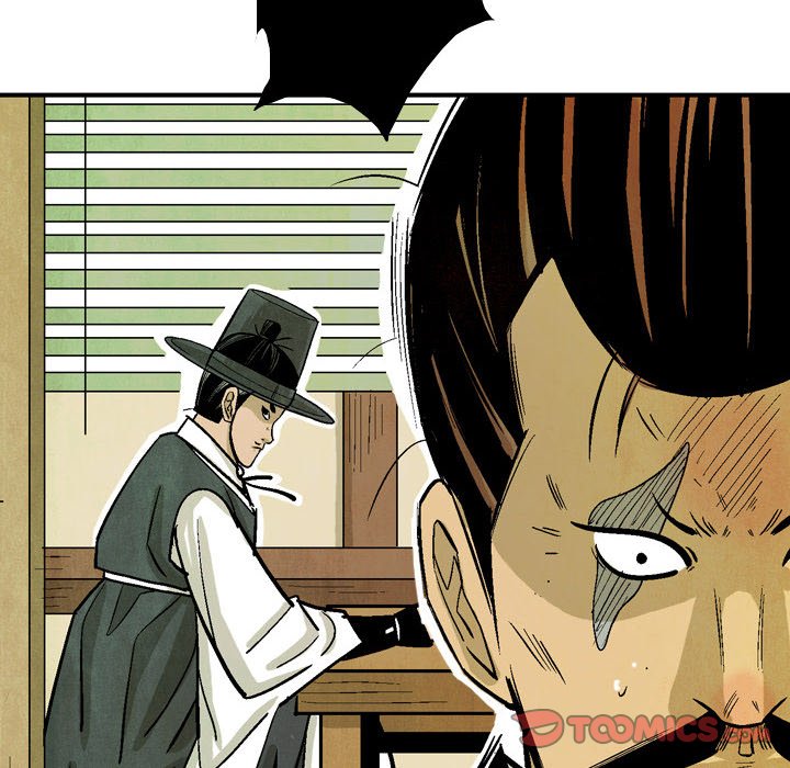 The Sword Clan The Sword Clan EP 38 - Toomics page 98 - 