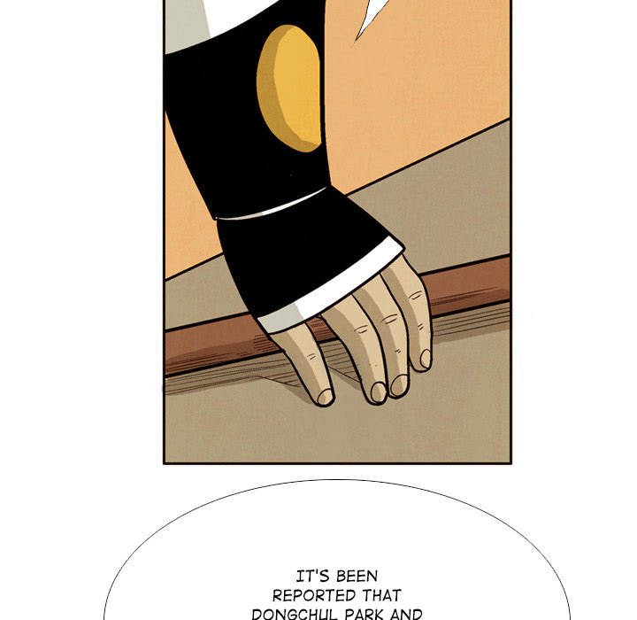The Sword Clan The Sword Clan EP 39 - Toomics page 105 - 