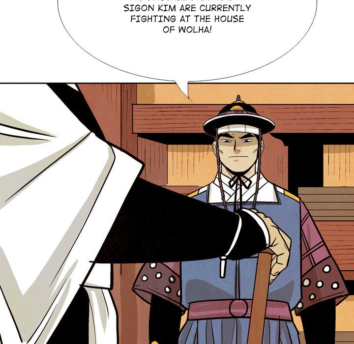 The Sword Clan The Sword Clan EP 39 - Toomics page 106 - 