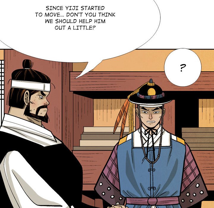 The Sword Clan The Sword Clan EP 39 - Toomics page 112 - 