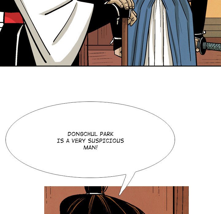 The Sword Clan The Sword Clan EP 39 - Toomics page 113 - 