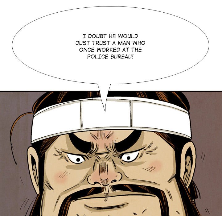 The Sword Clan The Sword Clan EP 39 - Toomics page 115 - 